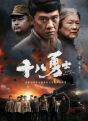 帅哥和美女打扑克